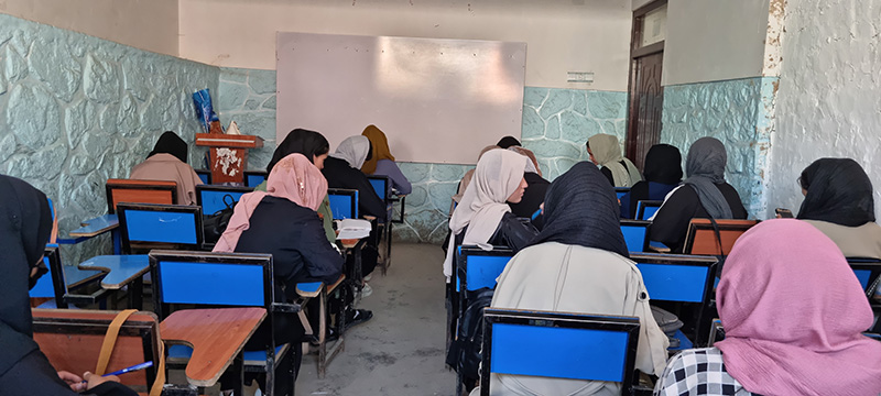 Learn Afghan