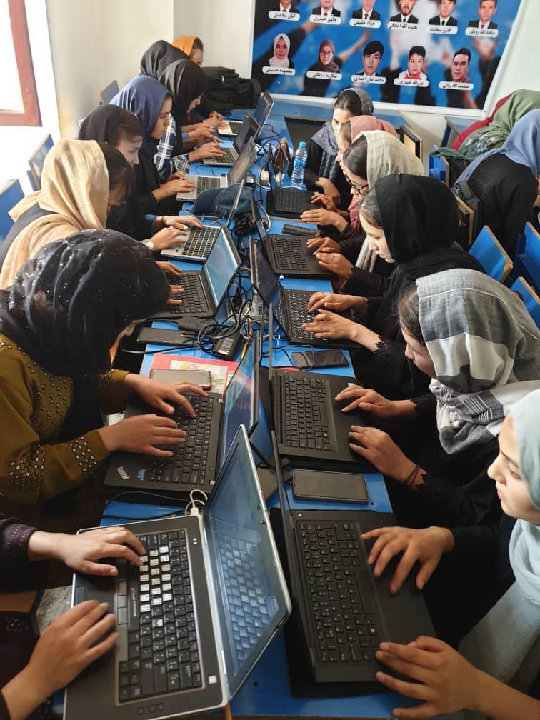 Learn Afghan