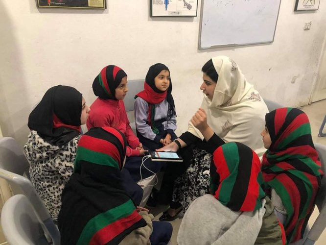 Learn Afghan