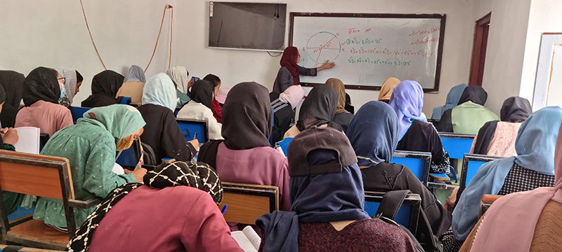 Learn Afghan